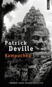 Kampuchea