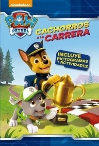 Cachorros a la carrera