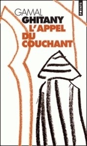 L'appel du couchant