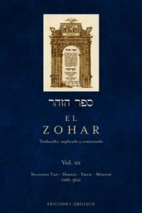 El Zohar