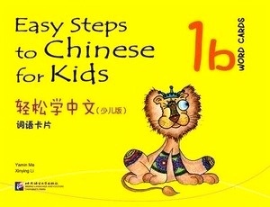 Easy Steps to Chinese for Kids 1b - Word Cards
