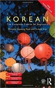 Colloquial Korean with MP3-Download