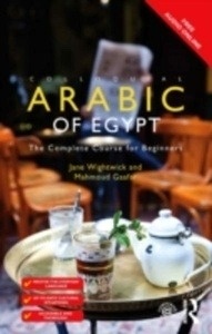 Colloquial Arabic of Egypt with MP3-Download