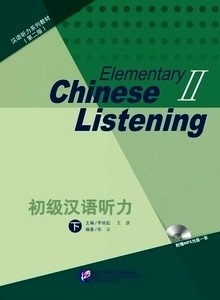 Elementary Chinese Listening 2 (second edition)  Libro + CD MP3