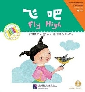 Fly High (incluye CD-Rom)
