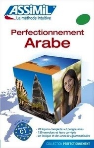Assimil Perfectionnement Arabe