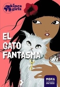 El gato fantasma