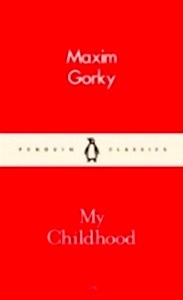My Childhood