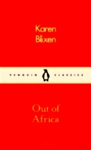 Out of Africa