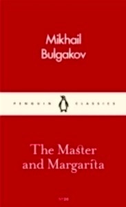 The Master and Margarita