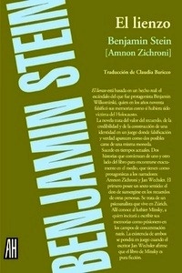 El lienzo