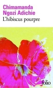 L'hibiscus pourpre