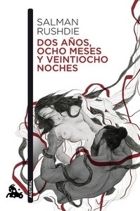 Dos años,ocho meses y veintiocho noches