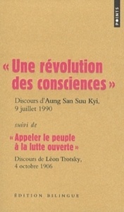 Une révolution des consciences, Discours d'Aung San Suu Kyi, 9 juillet 1990