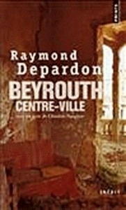 Beyrouth centre-ville