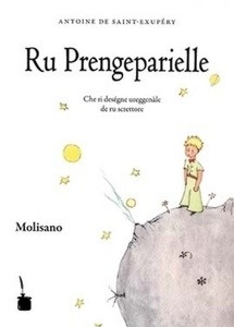 Ru Prengeparielle