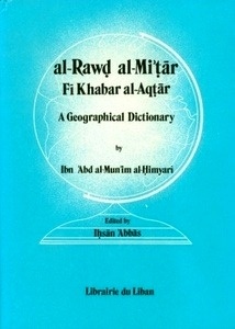 Al Rawd al Mi tar (Diccionario Geográfico)