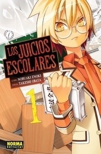 Los juicios escolares