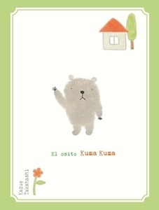 El osito Kuma Kuma