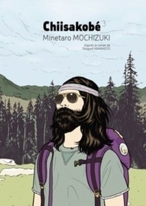 Chiisakobé, volume 3