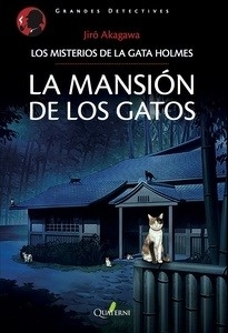 La mansión de los gatos
