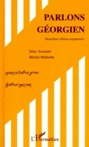 Parlons géorgien