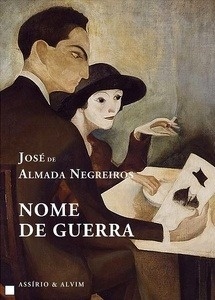 Nome de Guerra