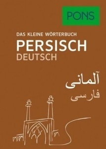 PONS Das kleine Wörterbuch Persisch - Deutsch