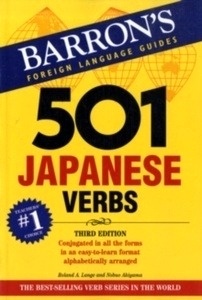 501 Japanese Verbs