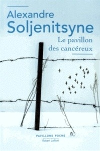 Le pavillon des cancéreux
