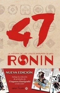 47 Ronin