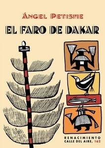 El faro de Dakar