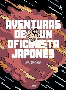 Aventuras de un oficinista japonés