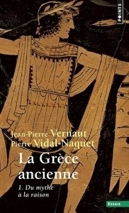 La Grèce ancienne 1