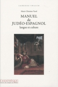 Manuel de judéo-espagnol
