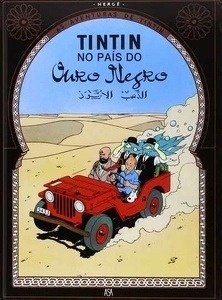 Tintin no País do Ouro Negro