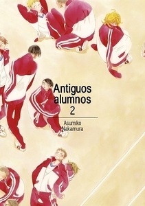 Antiguos alumnos 2