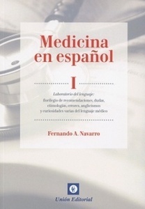Medicina en español I