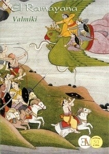 El Ramayama
