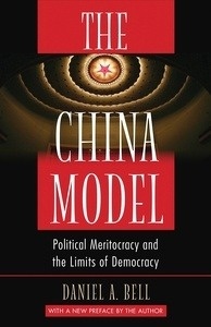 The China Model