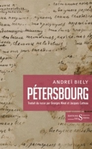 Pétersbourg