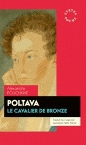 Poltava - Le cavalier de bronze