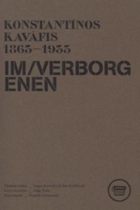 Im Verborgenen