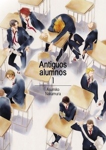 Los antiguos alumnos