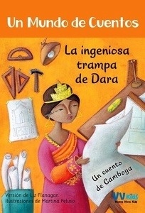 La ingeniosa trampa de Dara
