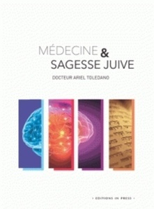 Médecine et sagesse juive