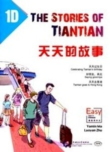 The Stories of Tiantian 1D + audio descargable