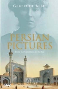 Persian Pictures