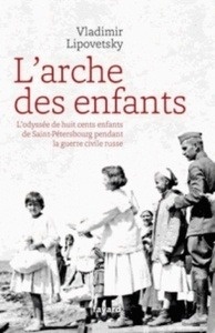 L'arche des enfants