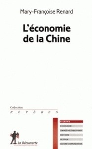 Economie de la chine